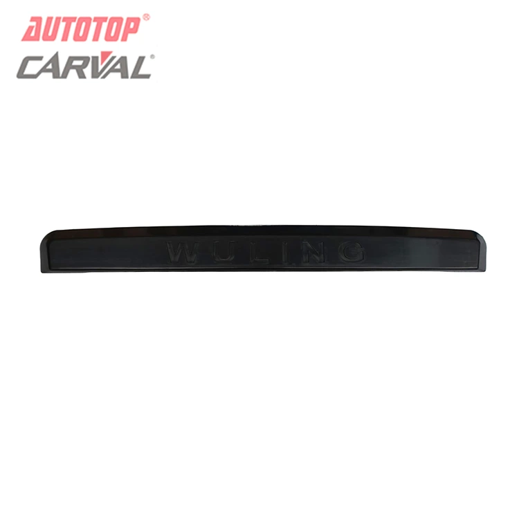 Chevrolet N300 için Arka Plaka Kapağı